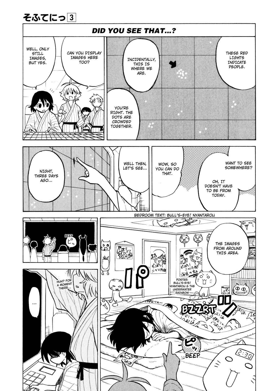 Page 5 Chapter 16 Softenni!