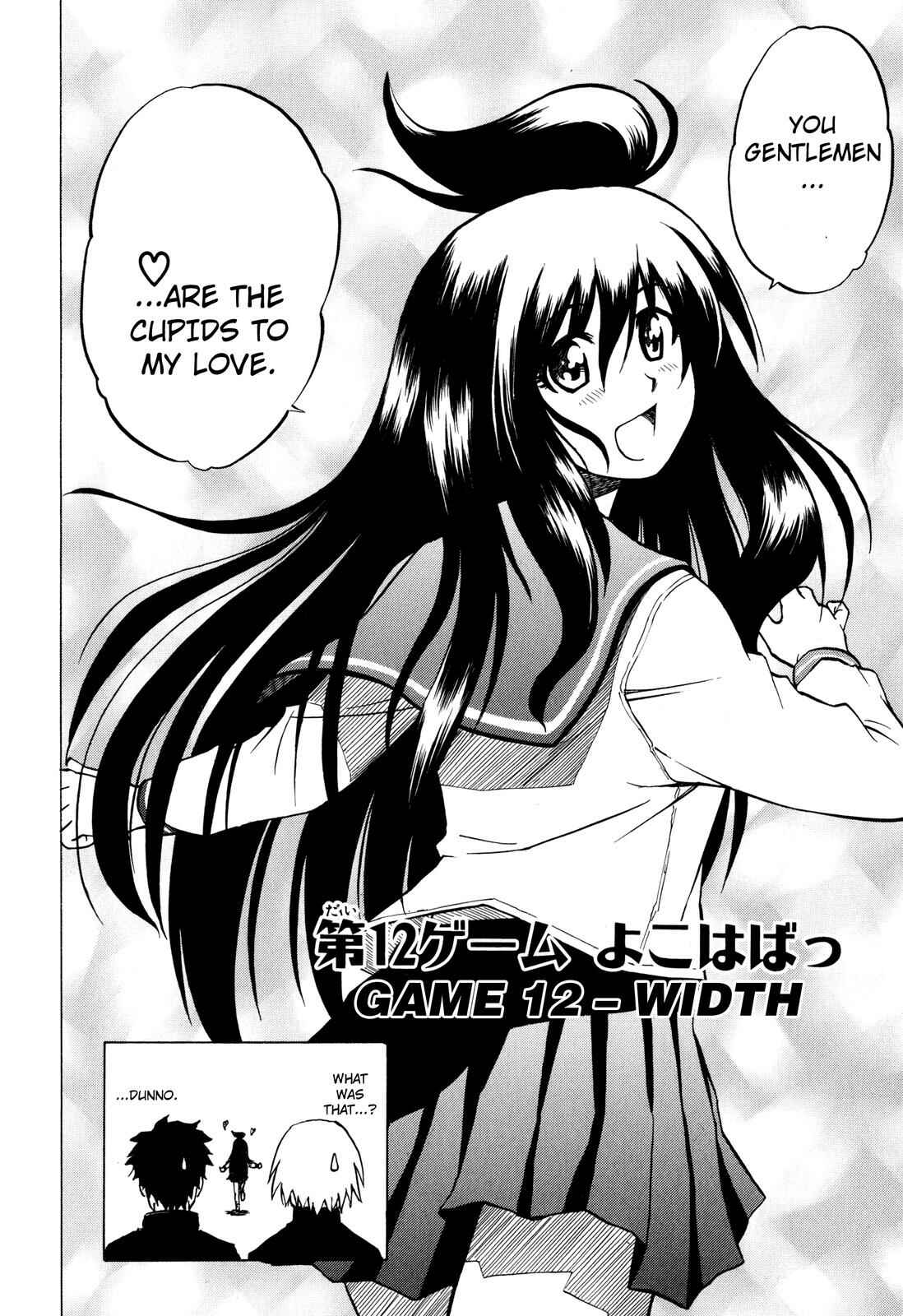Page 2 Chapter 12 Softenni!