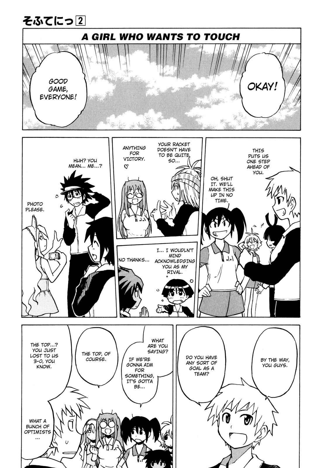 Page 23 Chapter 12 Softenni!