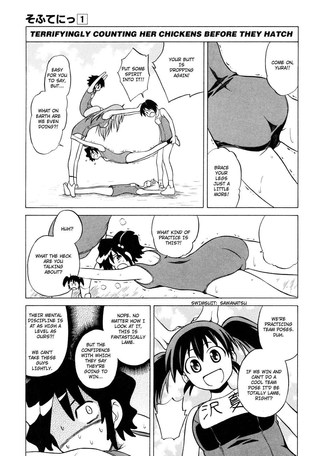 Page 19 Chapter 4 Softenni!