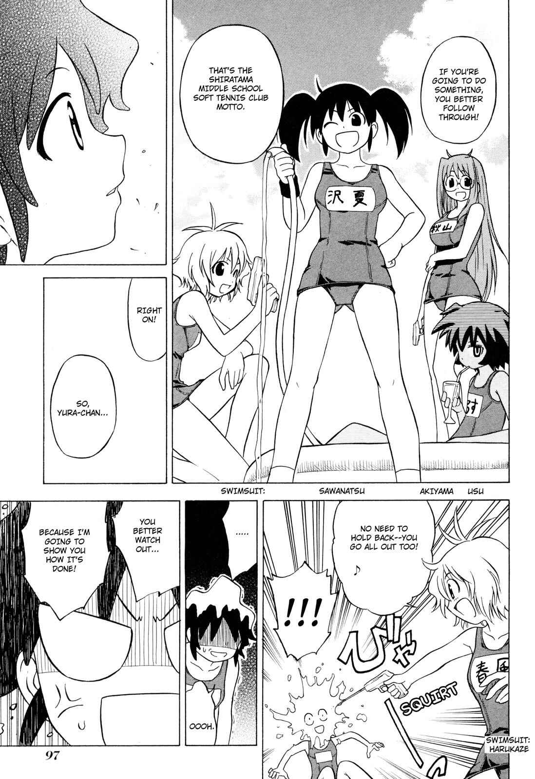 Page 21 Chapter 4 Softenni!