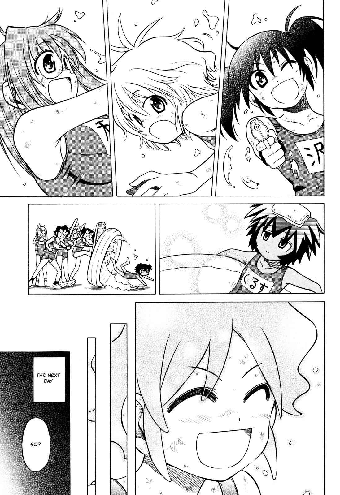 Page 23 Chapter 4 Softenni!