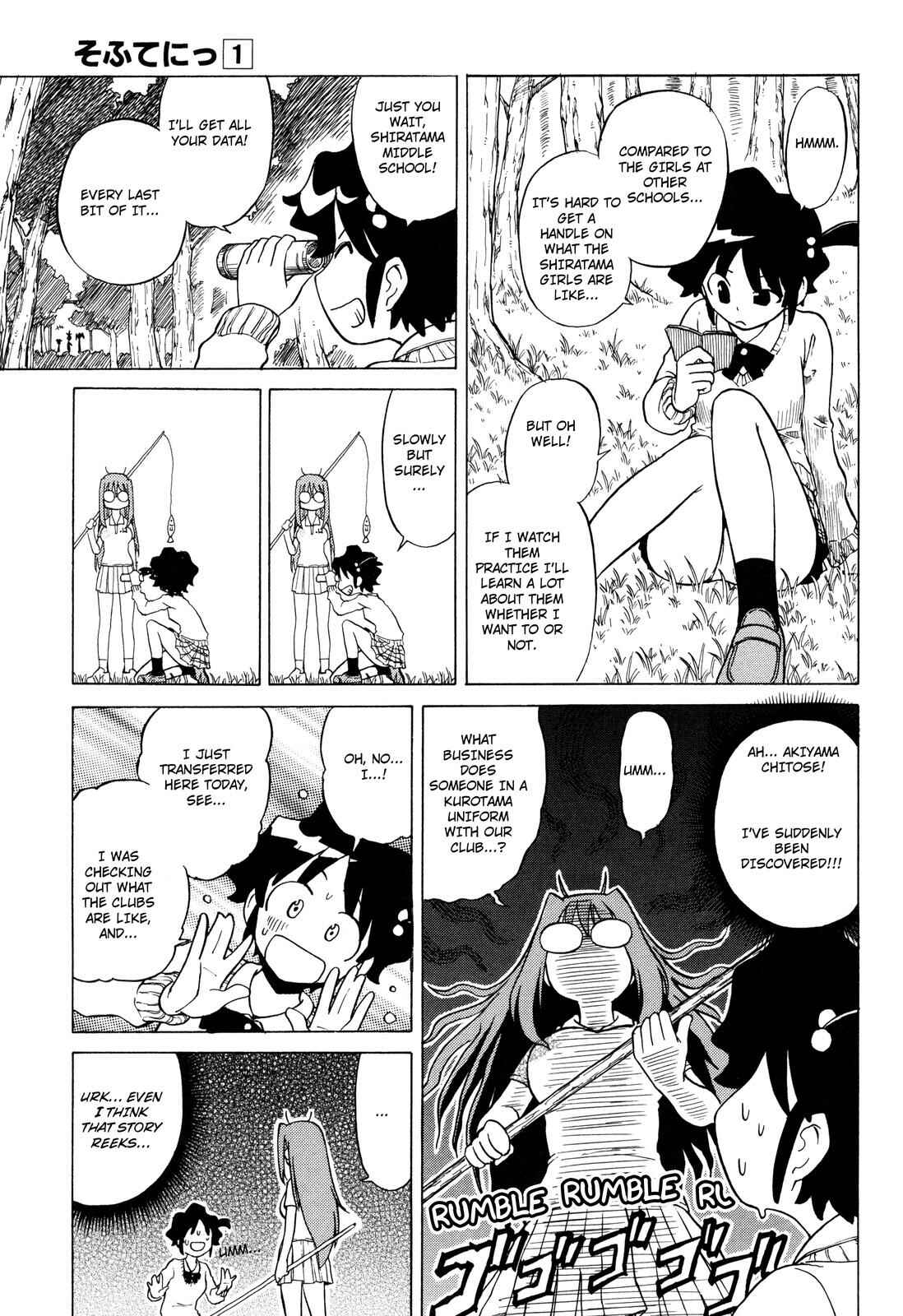 Page 9 Chapter 4 Softenni!