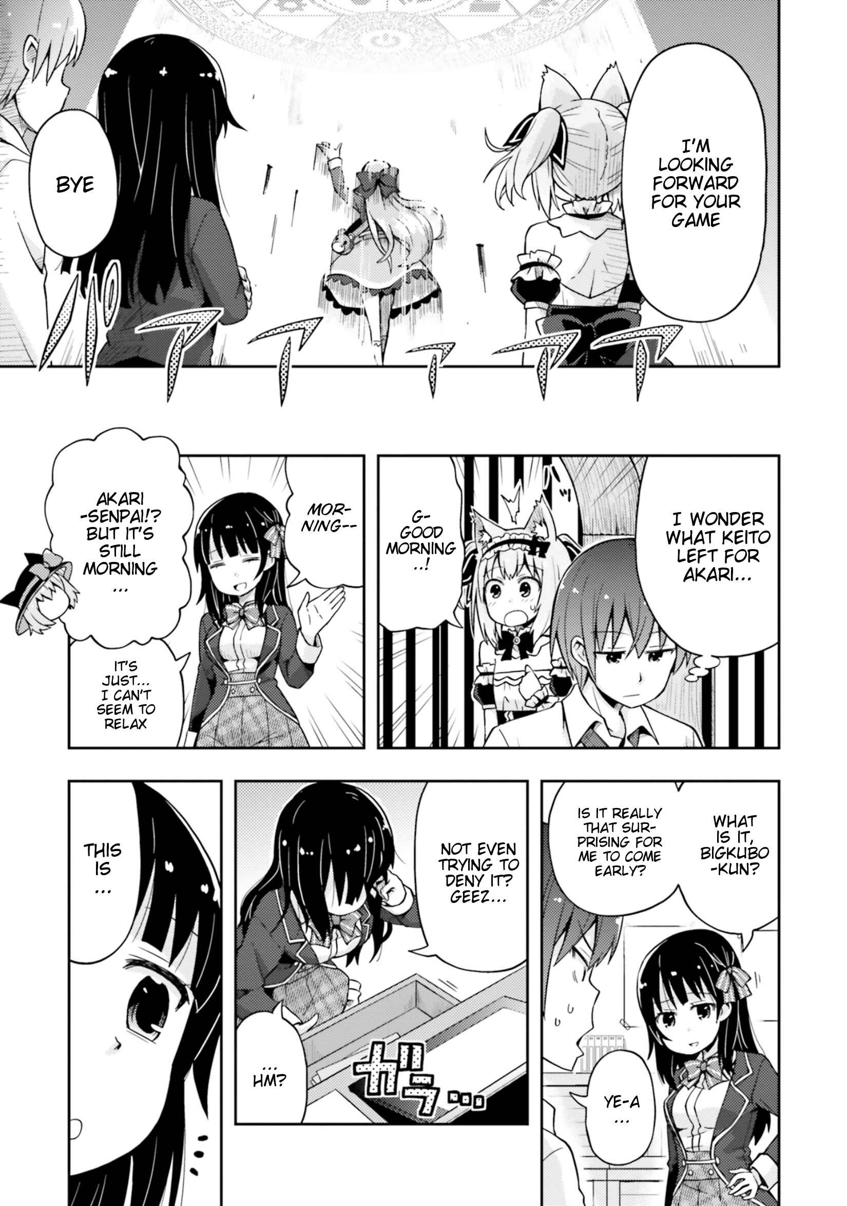 Page 12 Chapter 7 Dare ga Yonda no!? ~Isekai to Game-dzukuri to Recruit Shoukan~