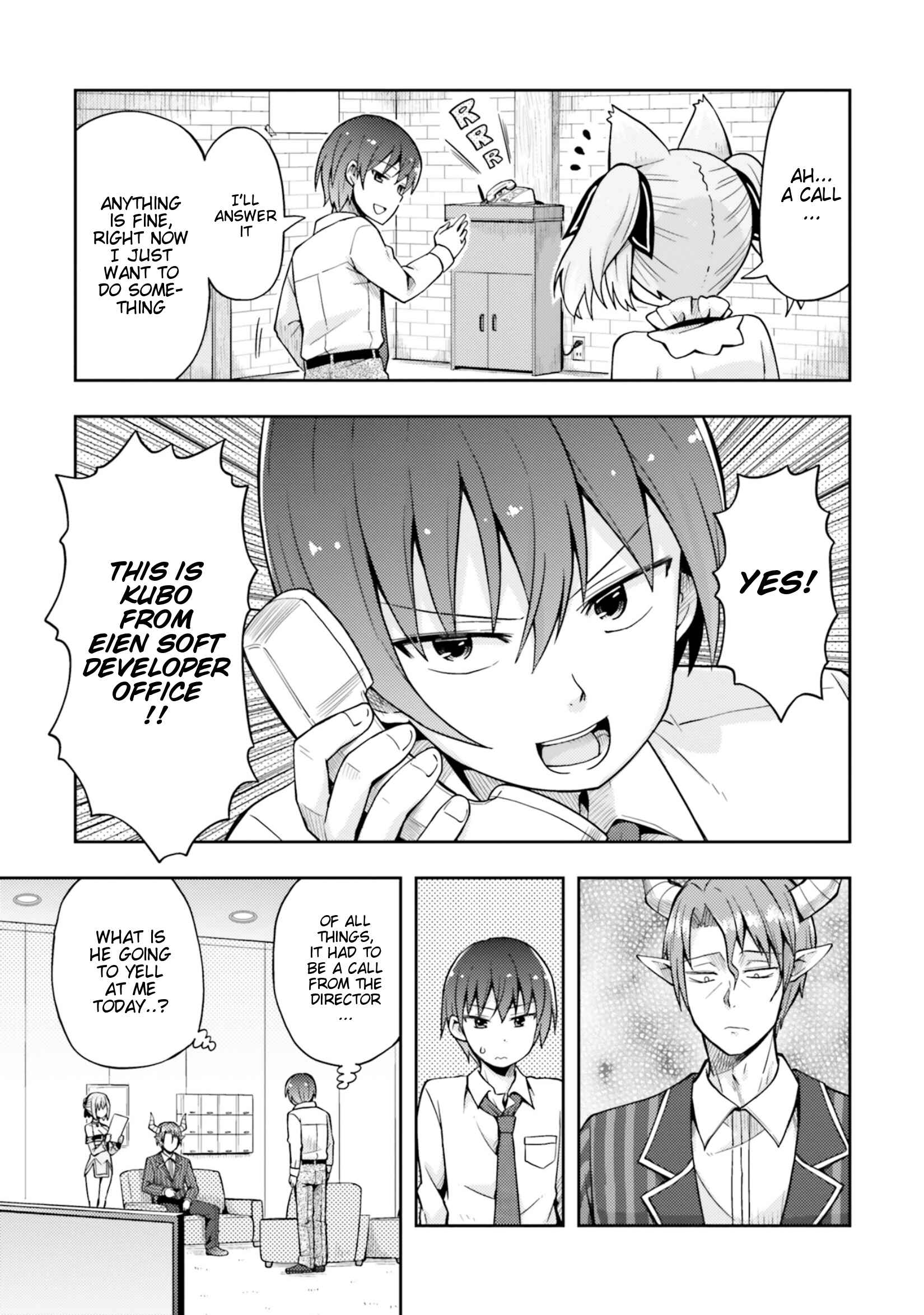 Page 14 Chapter 7 Dare ga Yonda no!? ~Isekai to Game-dzukuri to Recruit Shoukan~