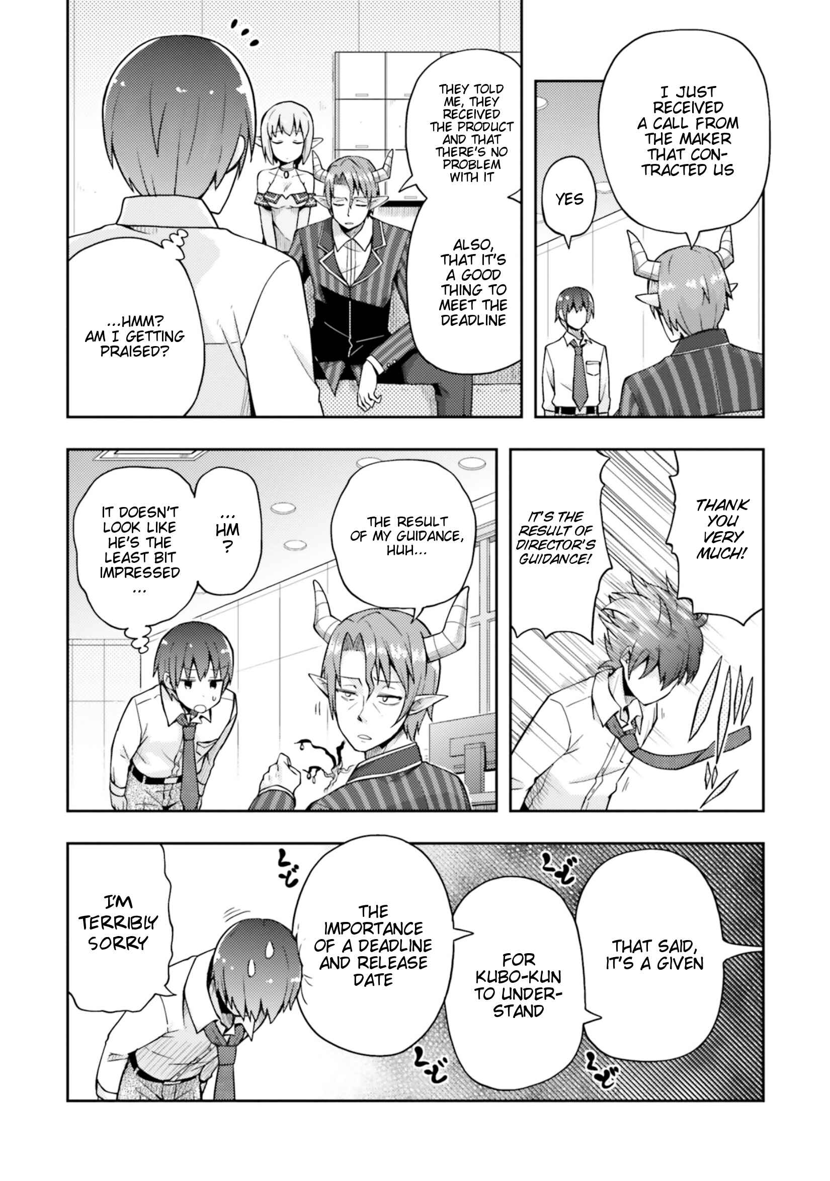 Page 15 Chapter 7 Dare ga Yonda no!? ~Isekai to Game-dzukuri to Recruit Shoukan~