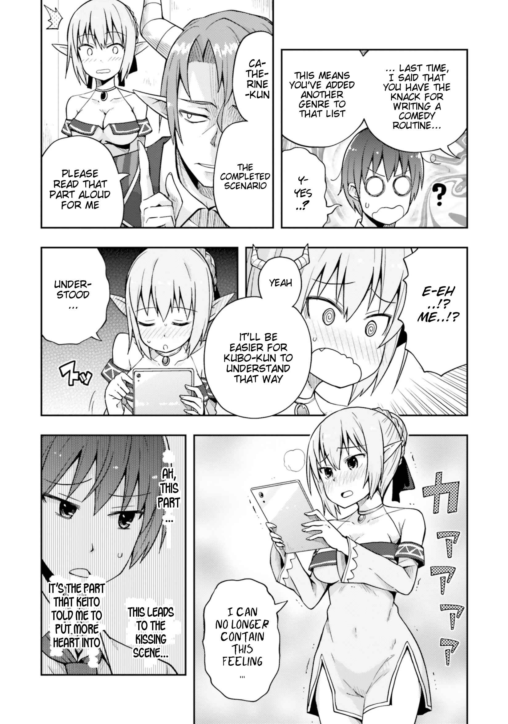 Page 18 Chapter 7 Dare ga Yonda no!? ~Isekai to Game-dzukuri to Recruit Shoukan~