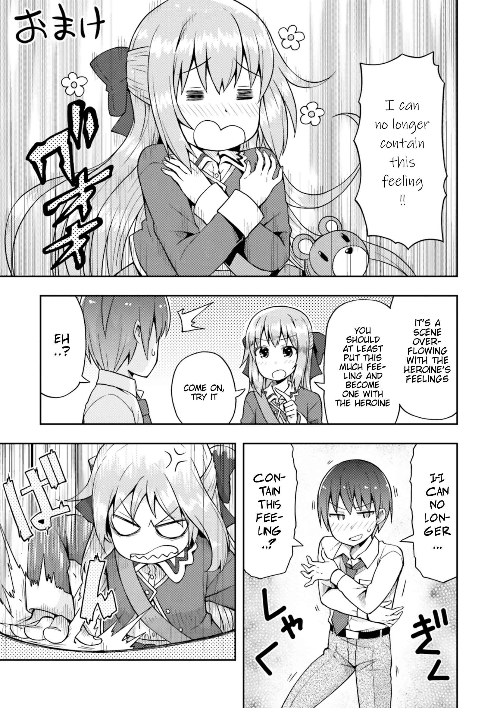 Page 27 Chapter 7 Dare ga Yonda no!? ~Isekai to Game-dzukuri to Recruit Shoukan~