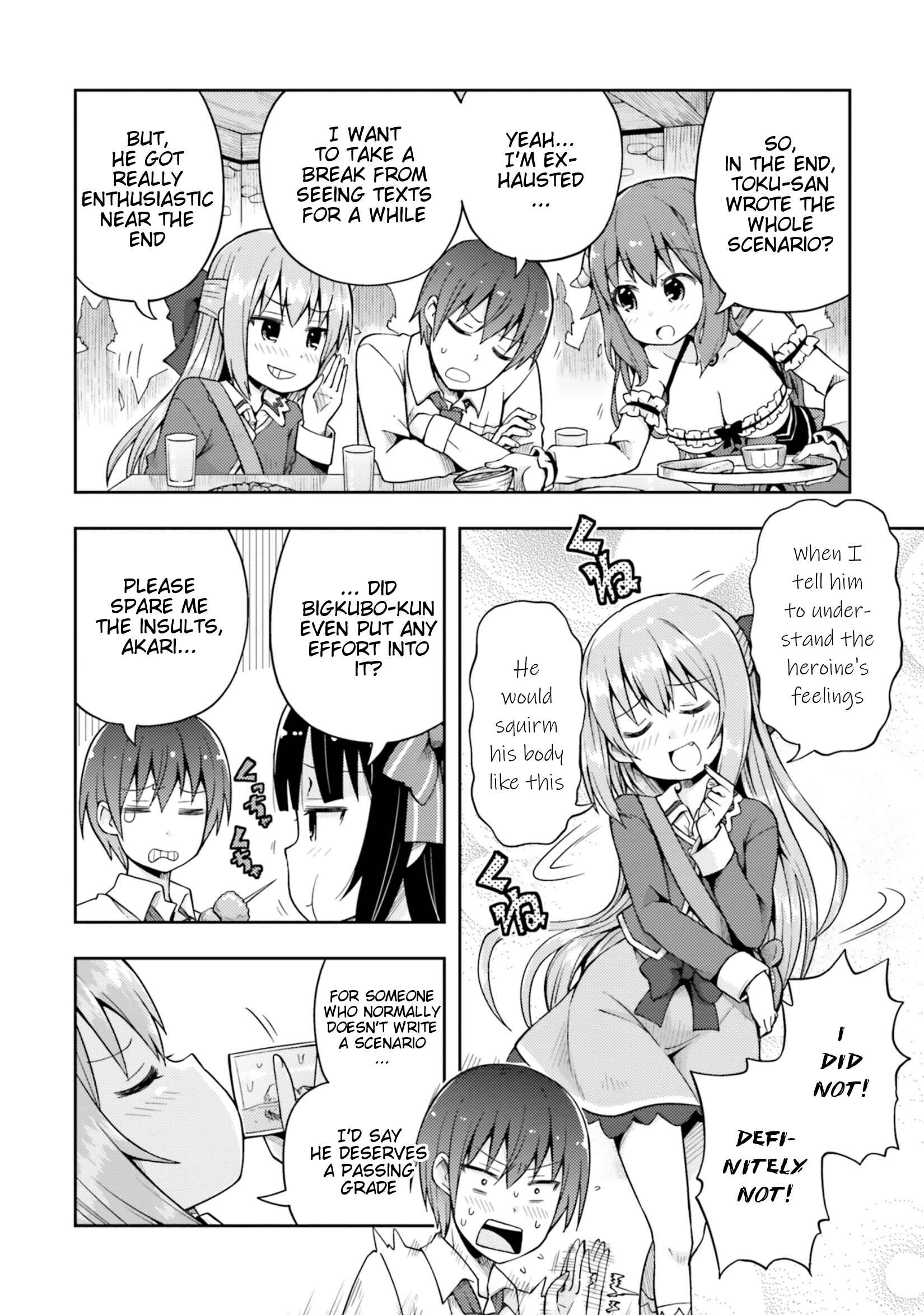 Page 3 Chapter 7 Dare ga Yonda no!? ~Isekai to Game-dzukuri to Recruit Shoukan~