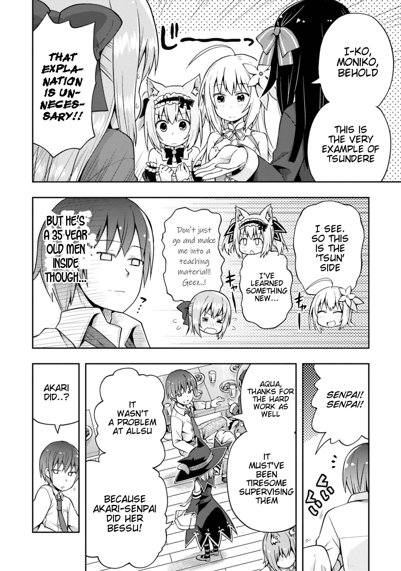 Page 5 Chapter 7 Dare ga Yonda no!? ~Isekai to Game-dzukuri to Recruit Shoukan~