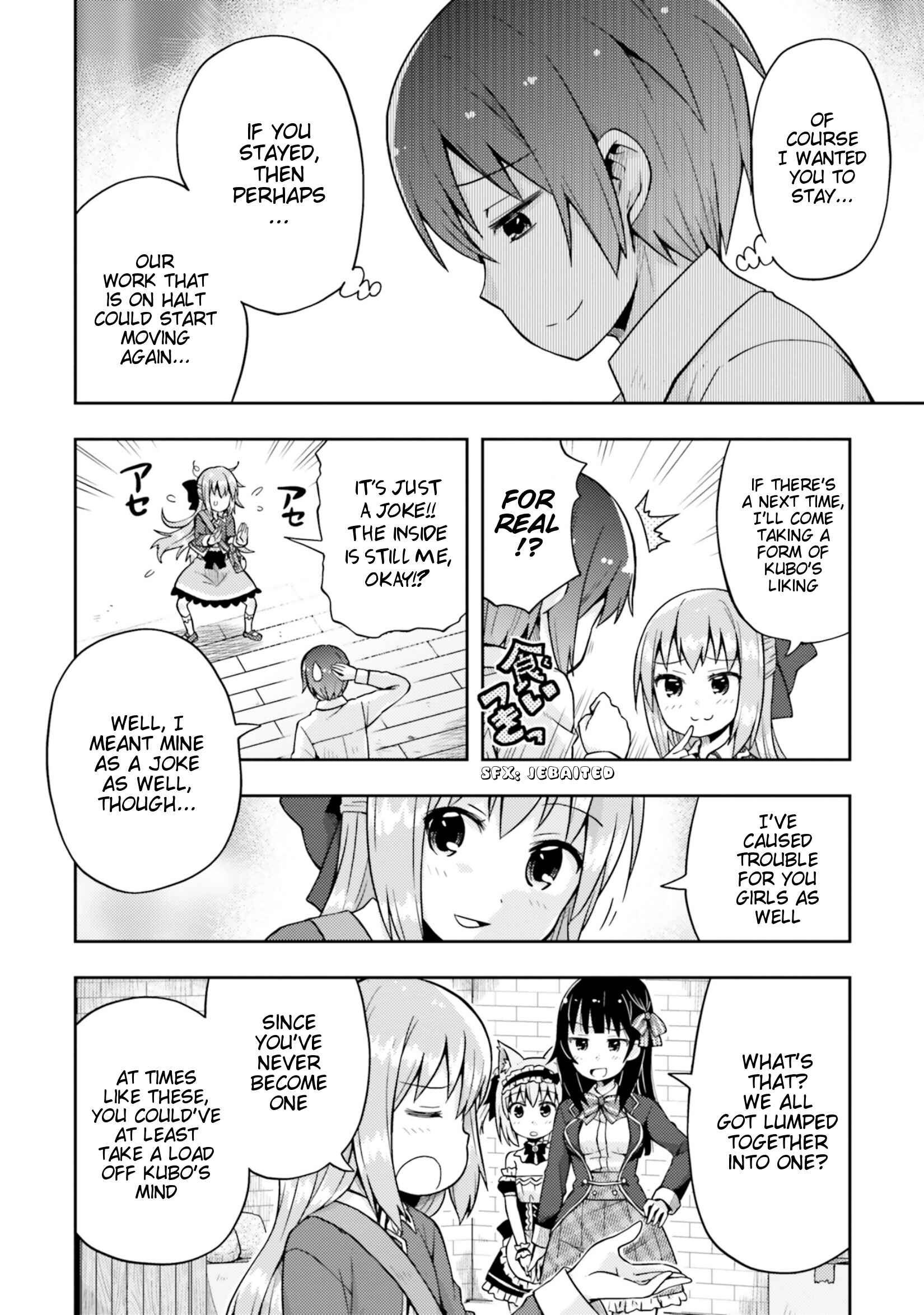 Page 9 Chapter 7 Dare ga Yonda no!? ~Isekai to Game-dzukuri to Recruit Shoukan~