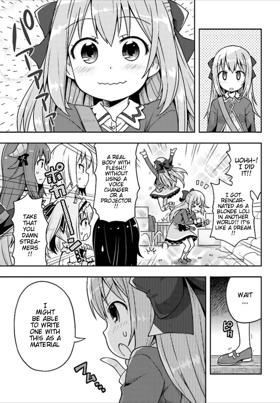 Page 10 Chapter 5 Dare ga Yonda no!? ~Isekai to Game-dzukuri to Recruit Shoukan~