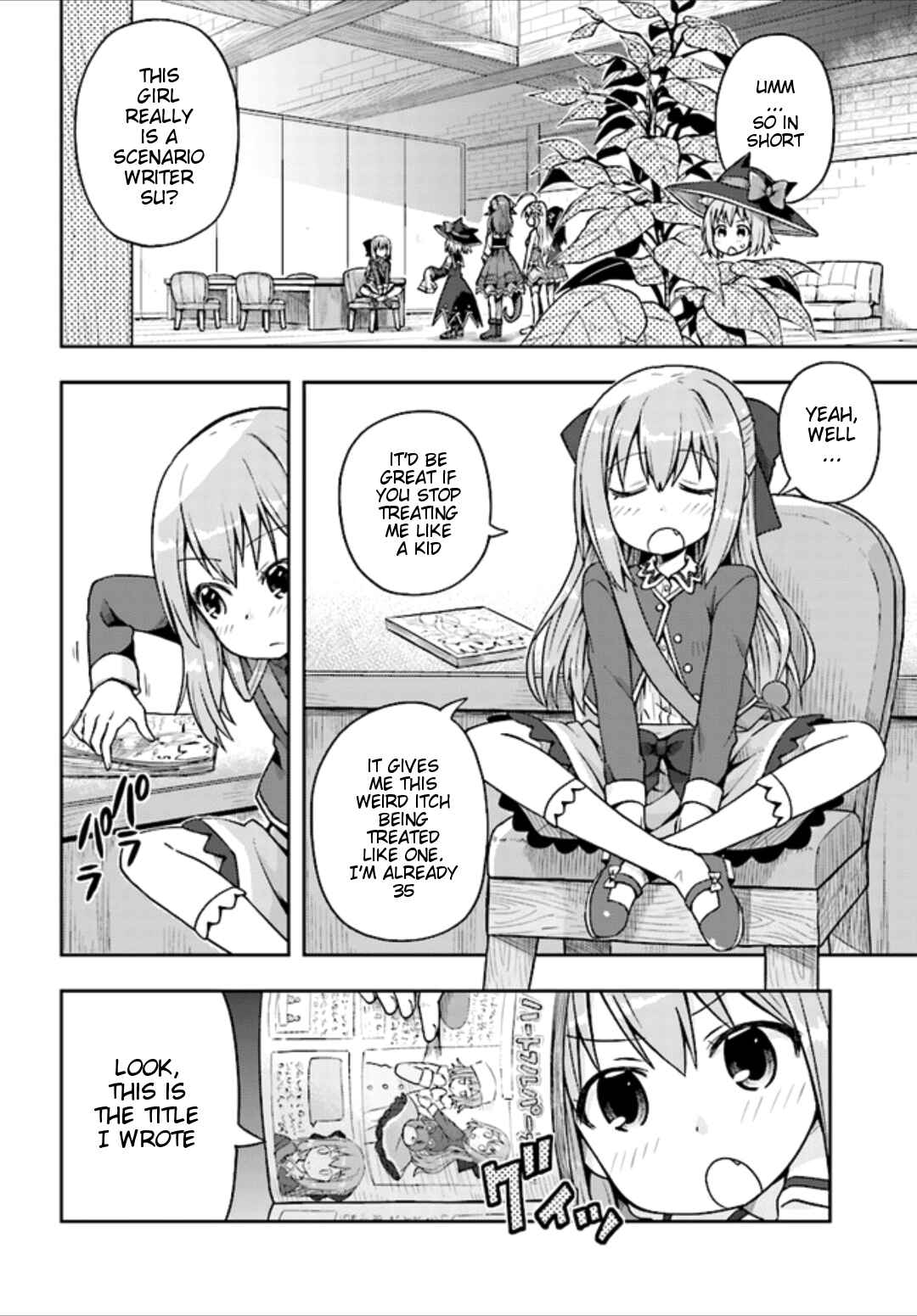 Page 11 Chapter 5 Dare ga Yonda no!? ~Isekai to Game-dzukuri to Recruit Shoukan~
