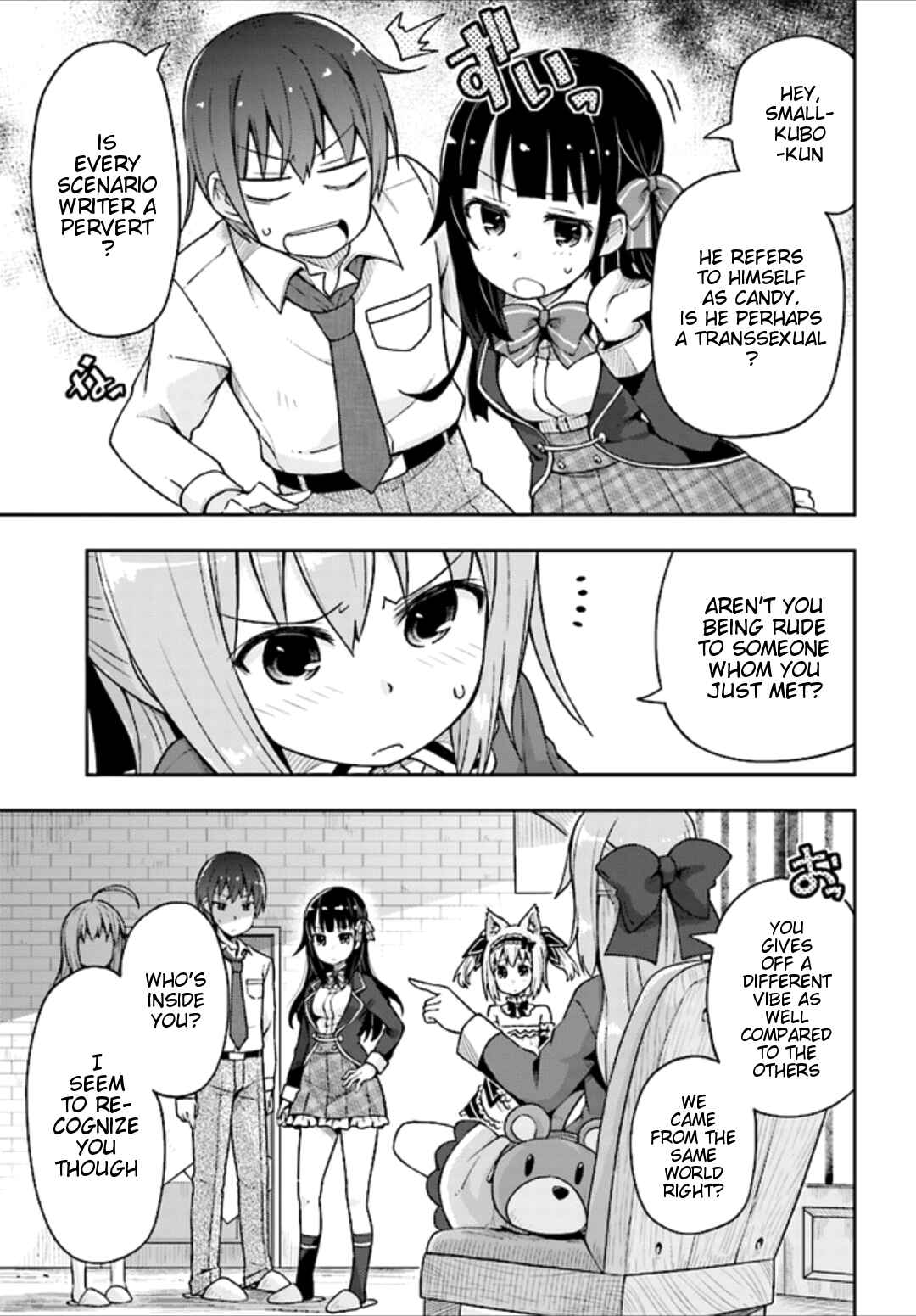 Page 14 Chapter 5 Dare ga Yonda no!? ~Isekai to Game-dzukuri to Recruit Shoukan~
