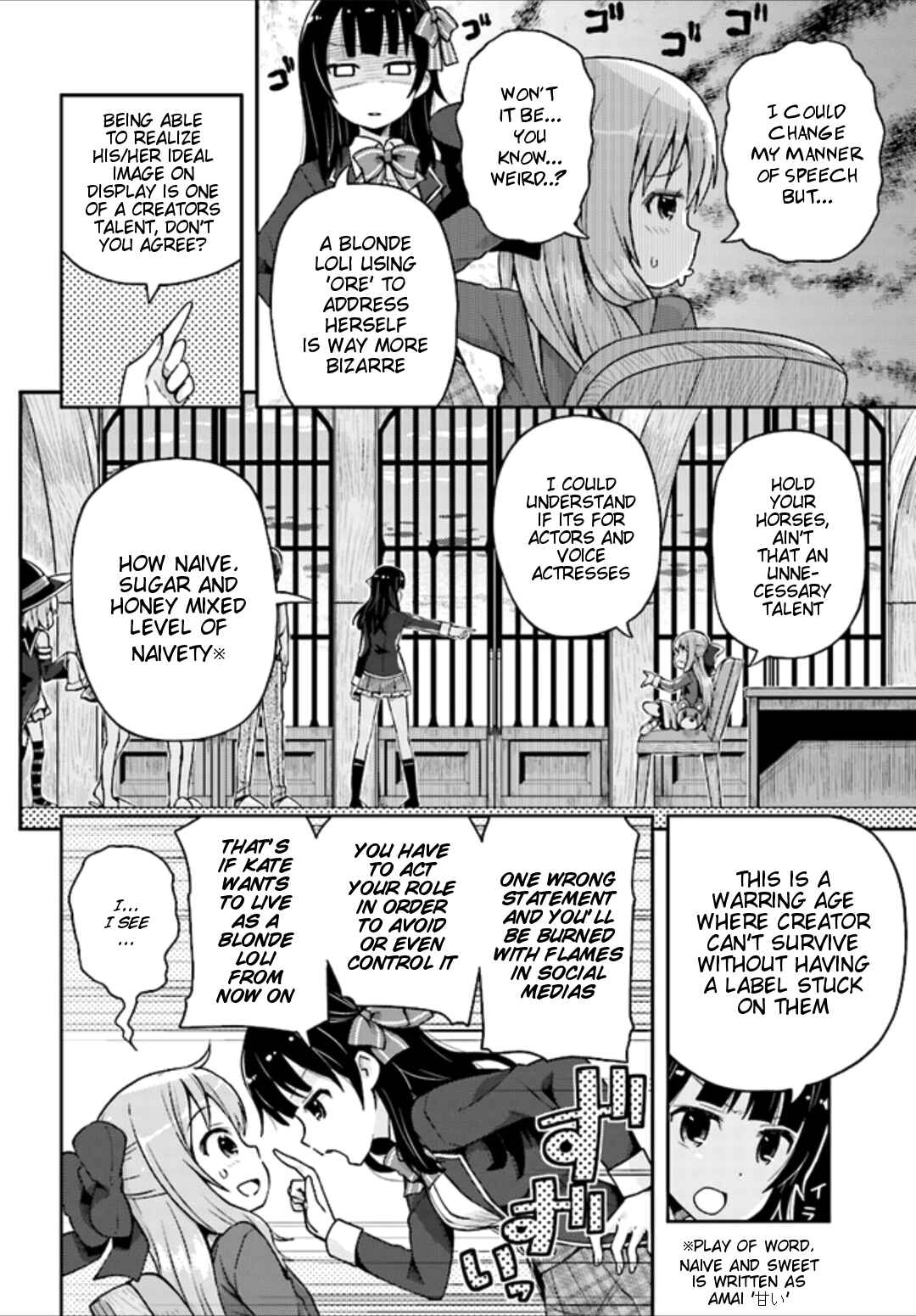 Page 17 Chapter 5 Dare ga Yonda no!? ~Isekai to Game-dzukuri to Recruit Shoukan~