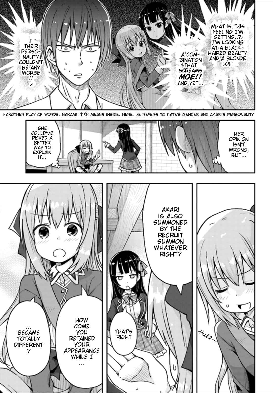 Page 18 Chapter 5 Dare ga Yonda no!? ~Isekai to Game-dzukuri to Recruit Shoukan~