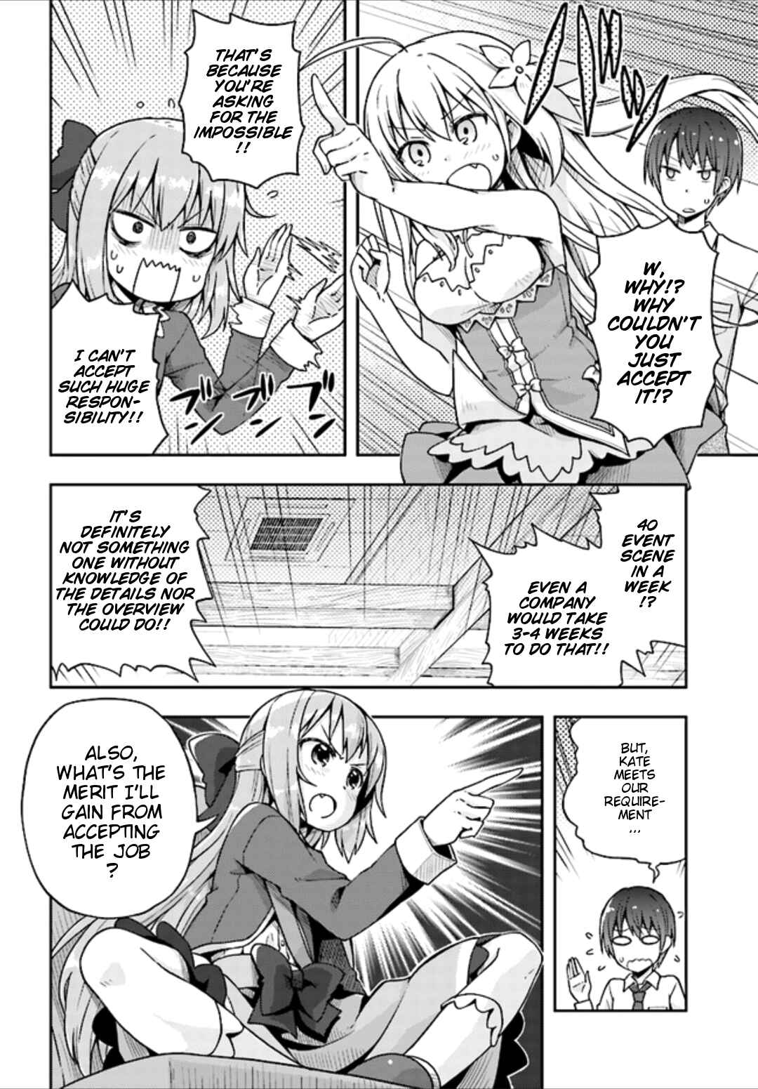 Page 21 Chapter 5 Dare ga Yonda no!? ~Isekai to Game-dzukuri to Recruit Shoukan~