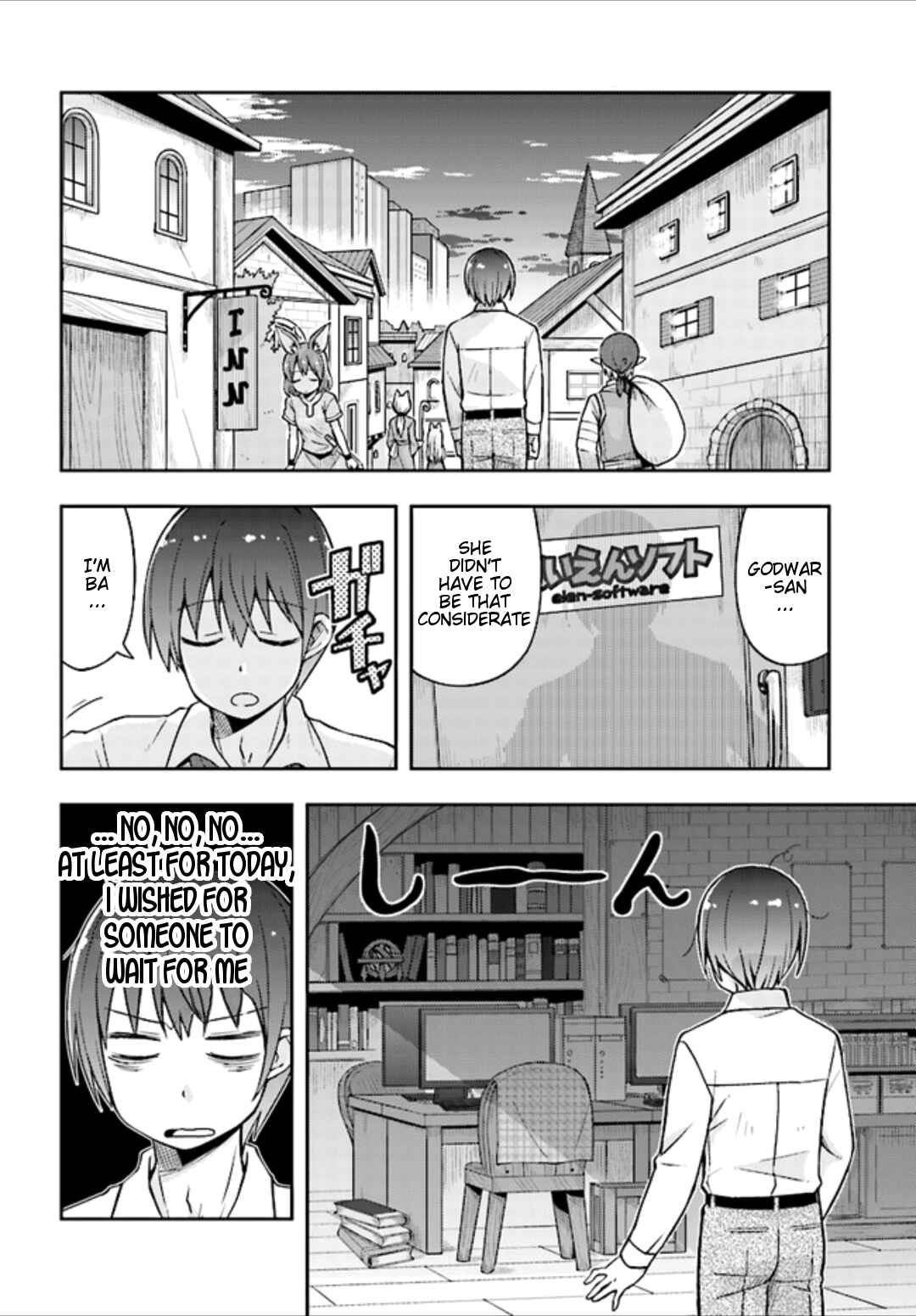 Page 19 Chapter 2 Dare ga Yonda no!? ~Isekai to Game-dzukuri to Recruit Shoukan~