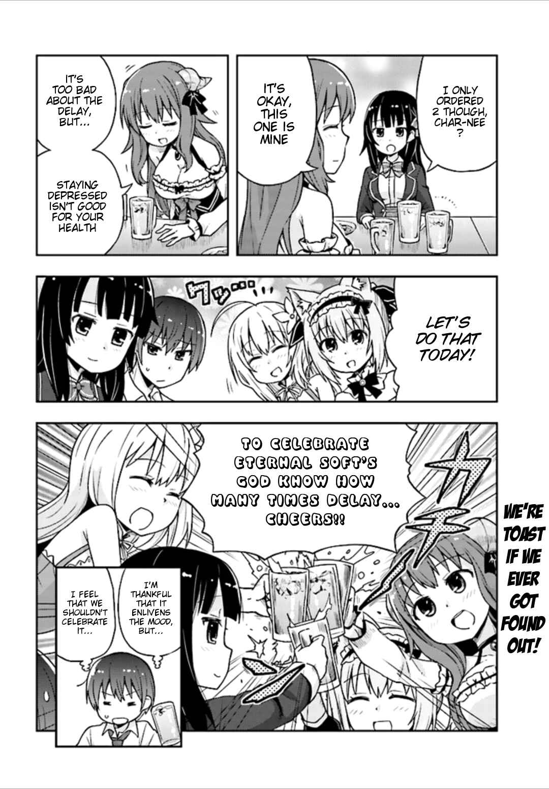 Page 25 Chapter 2 Dare ga Yonda no!? ~Isekai to Game-dzukuri to Recruit Shoukan~