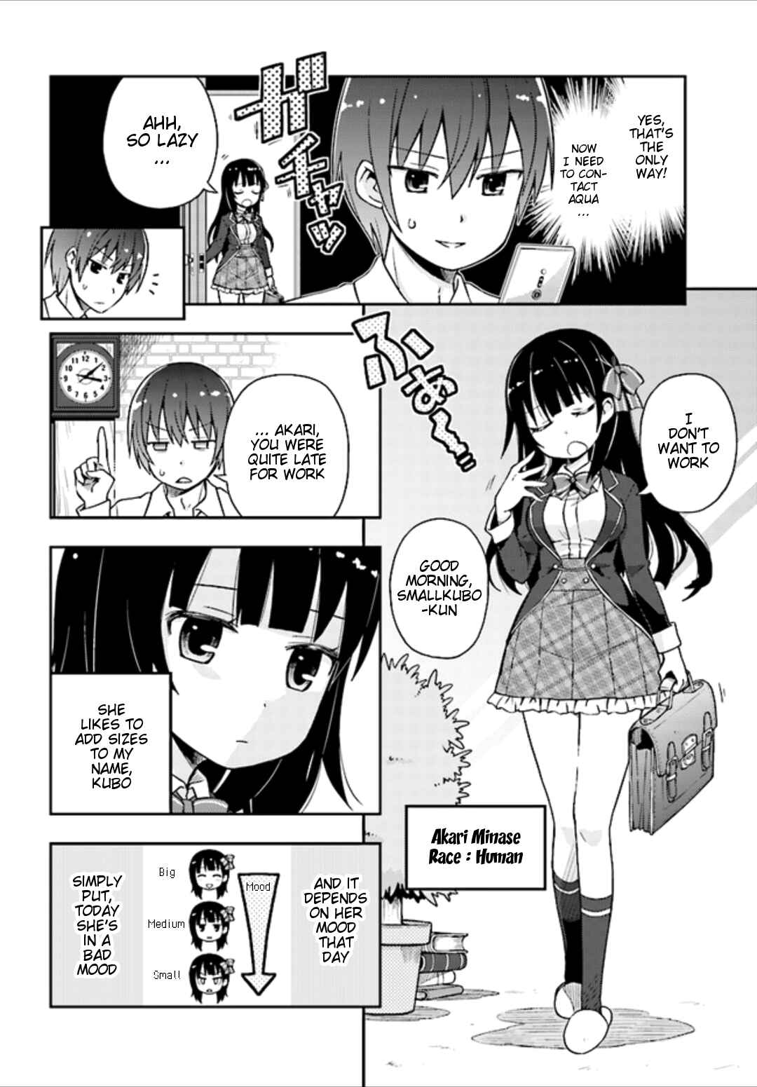 Page 3 Chapter 2 Dare ga Yonda no!? ~Isekai to Game-dzukuri to Recruit Shoukan~