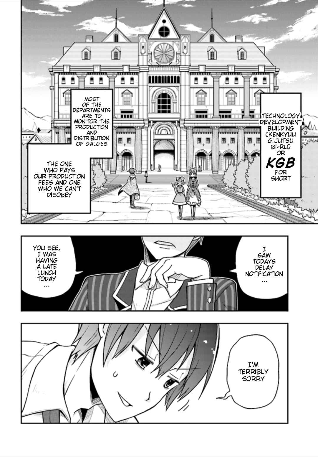 Page 9 Chapter 2 Dare ga Yonda no!? ~Isekai to Game-dzukuri to Recruit Shoukan~