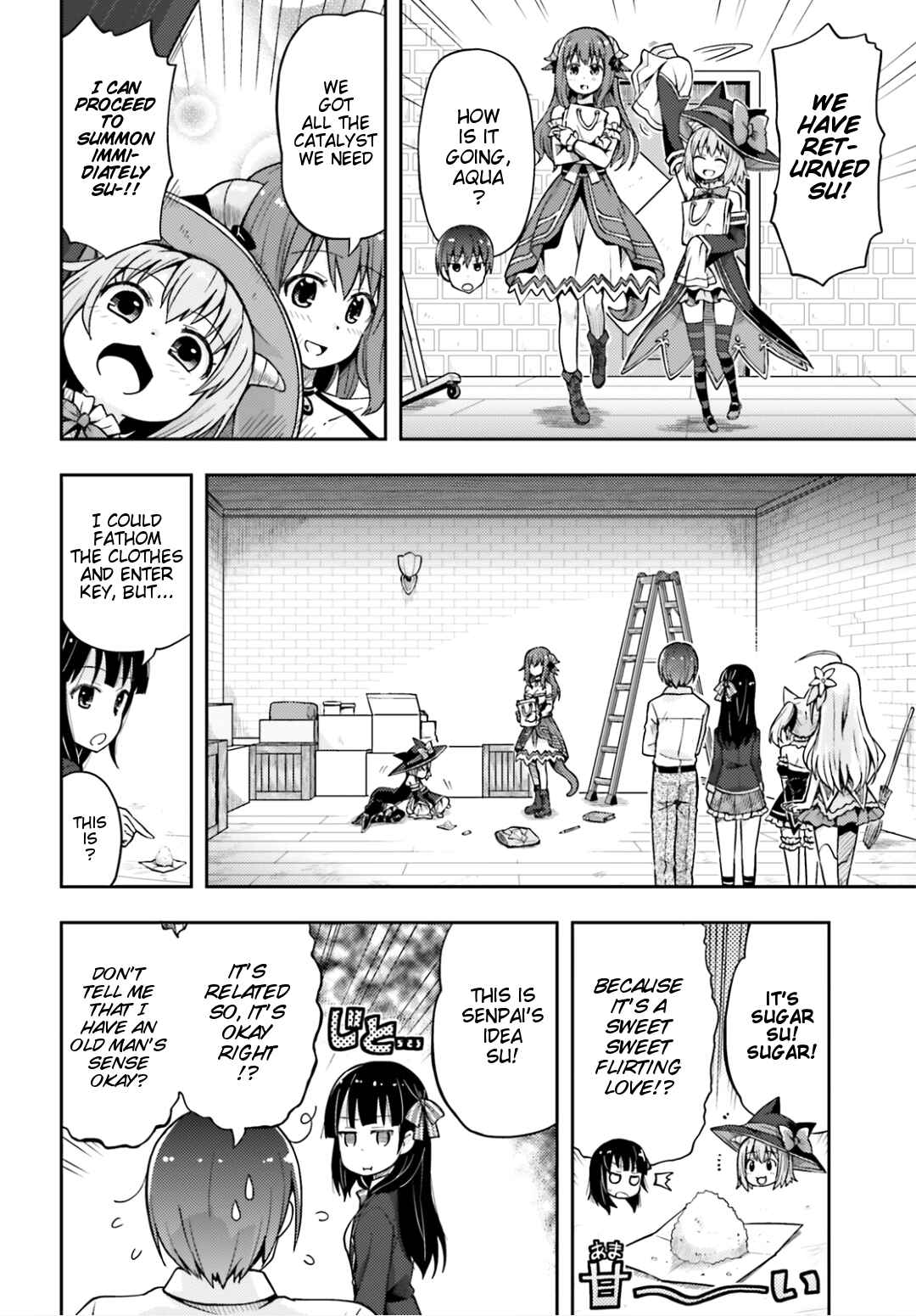 Page 19 Chapter 4 Dare ga Yonda no!? ~Isekai to Game-dzukuri to Recruit Shoukan~