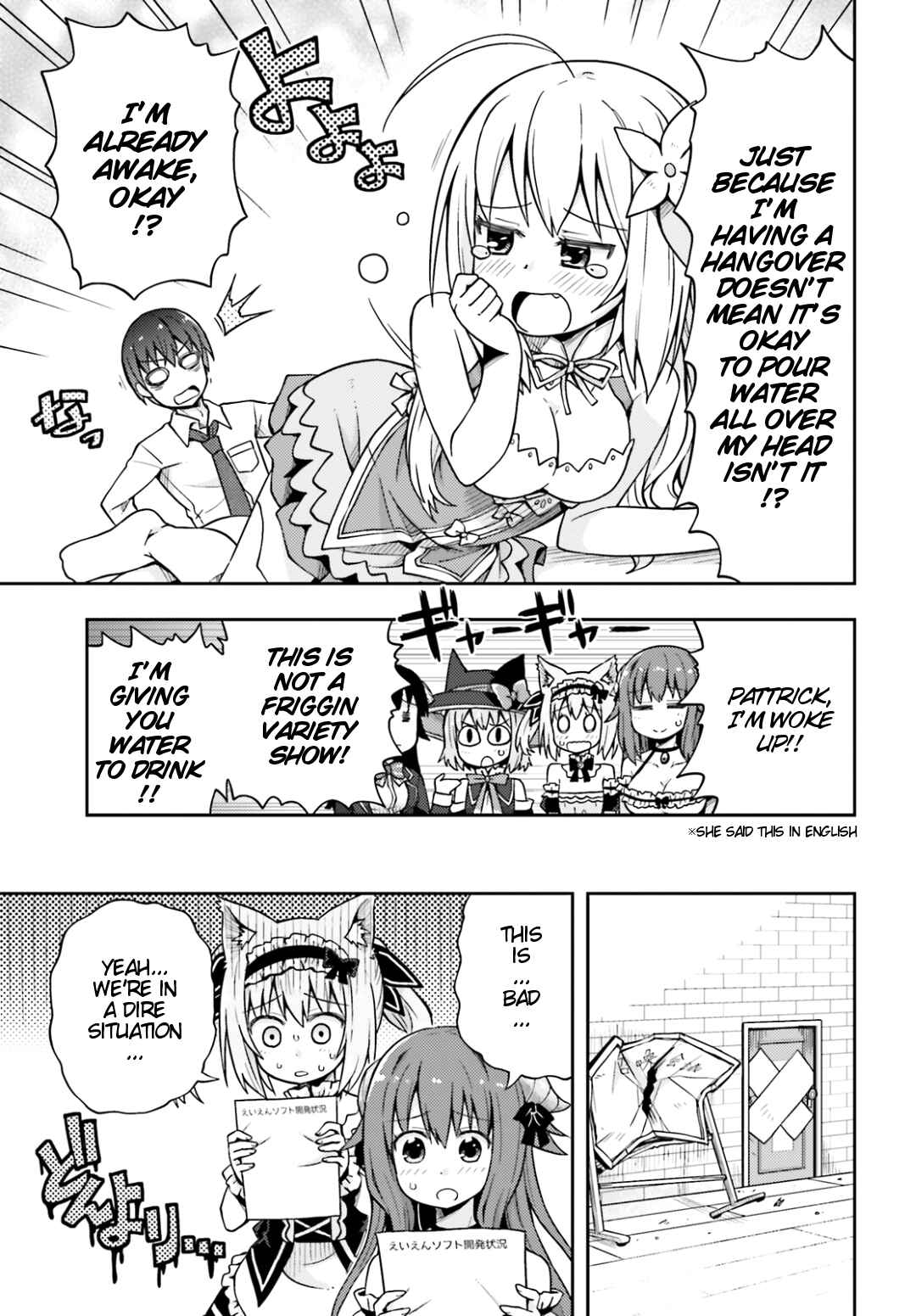 Page 8 Chapter 4 Dare ga Yonda no!? ~Isekai to Game-dzukuri to Recruit Shoukan~