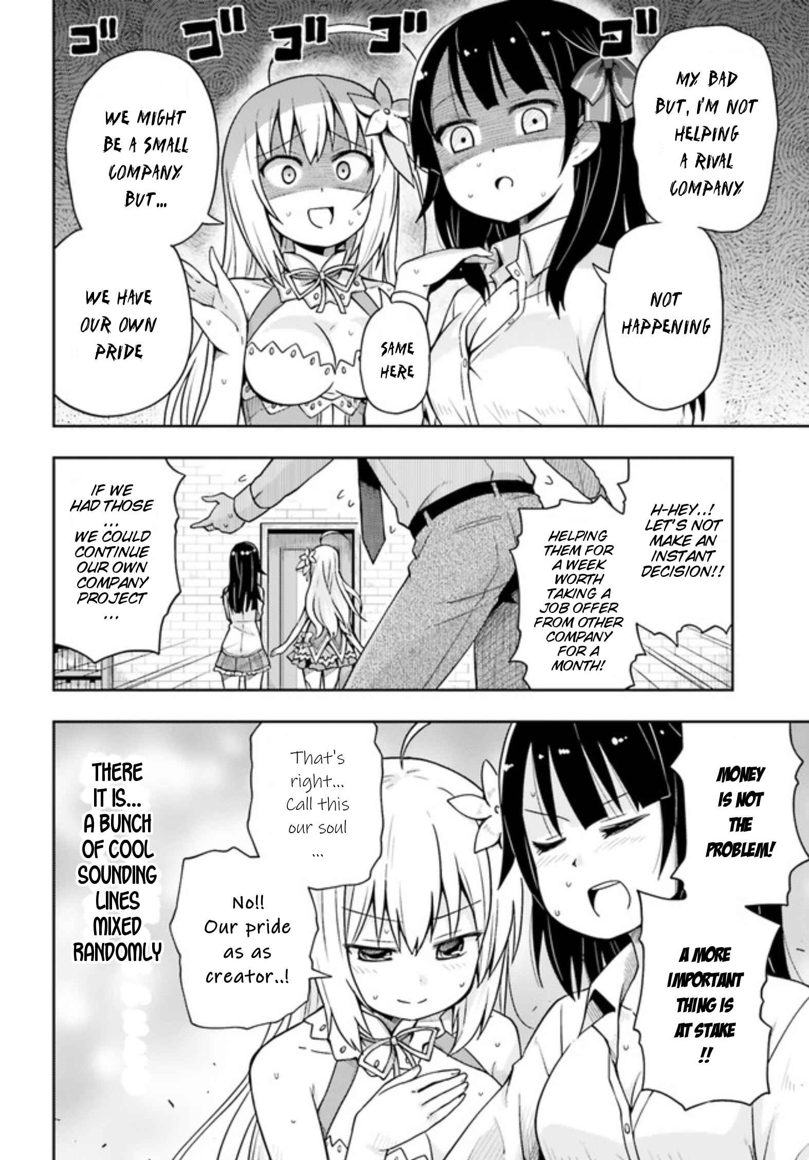 Page 13 Chapter 8 Dare ga Yonda no!? ~Isekai to Game-dzukuri to Recruit Shoukan~