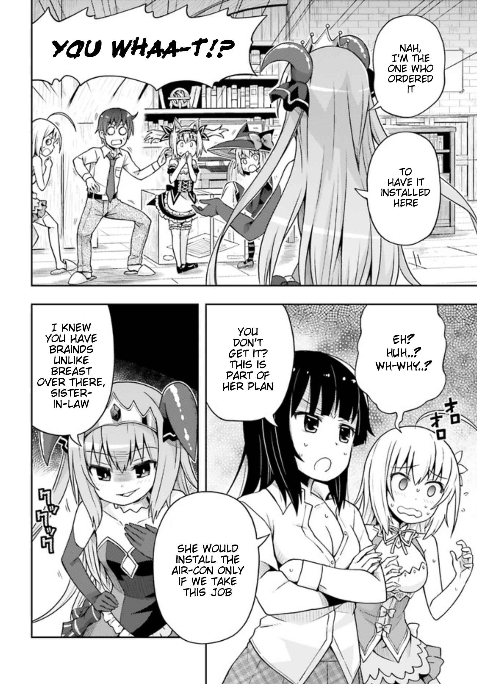Page 17 Chapter 8 Dare ga Yonda no!? ~Isekai to Game-dzukuri to Recruit Shoukan~