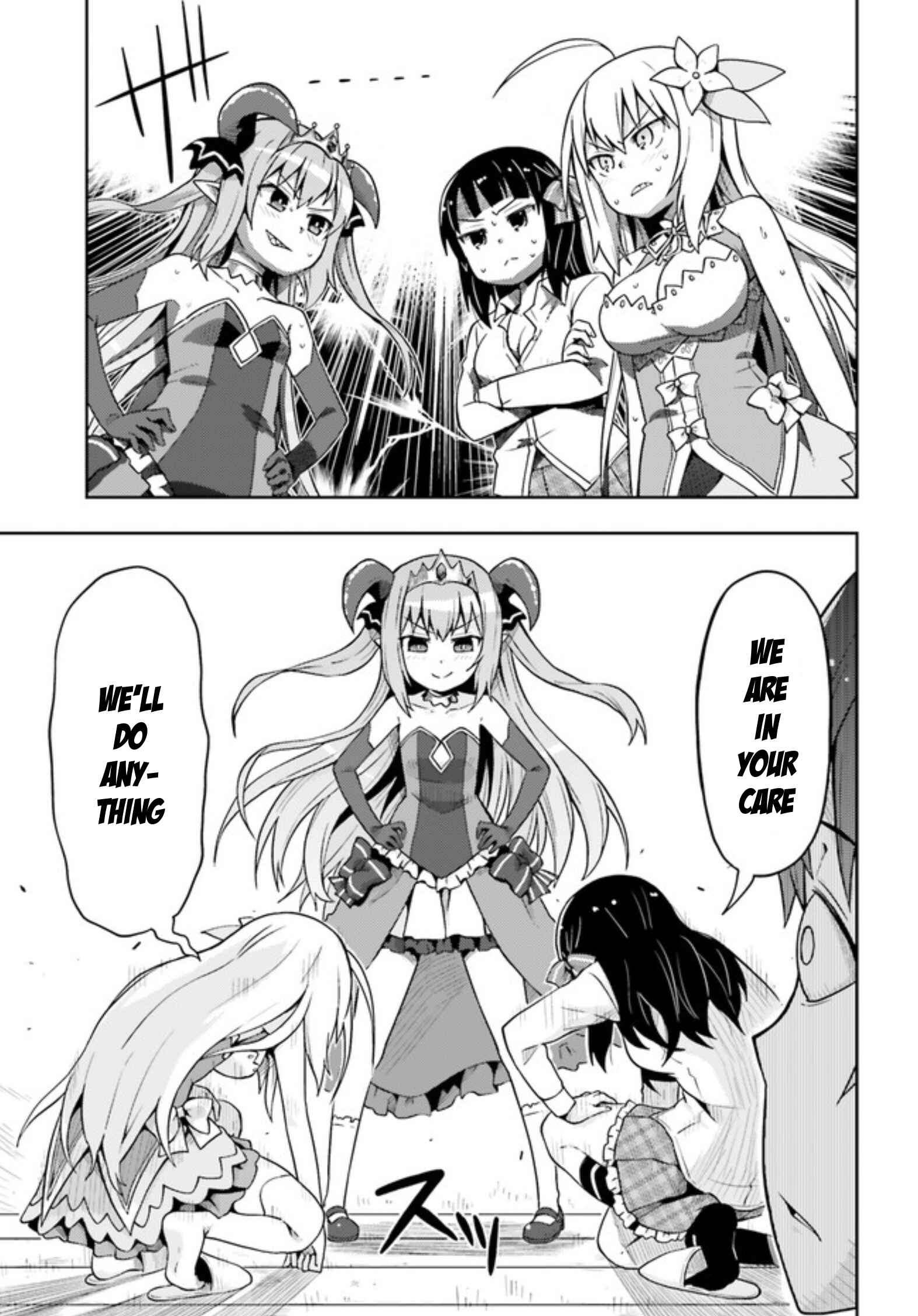 Page 20 Chapter 8 Dare ga Yonda no!? ~Isekai to Game-dzukuri to Recruit Shoukan~
