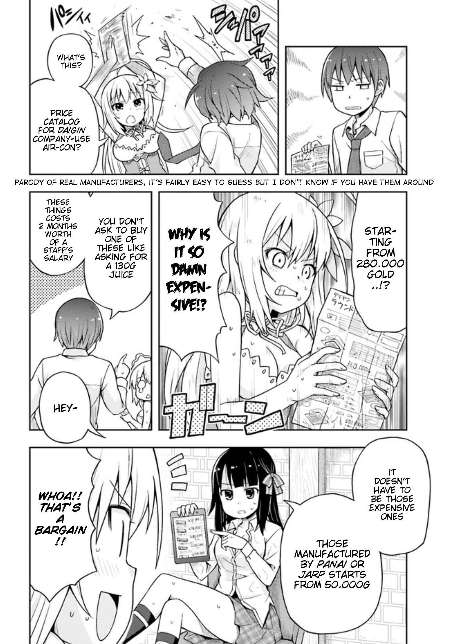 Page 5 Chapter 8 Dare ga Yonda no!? ~Isekai to Game-dzukuri to Recruit Shoukan~