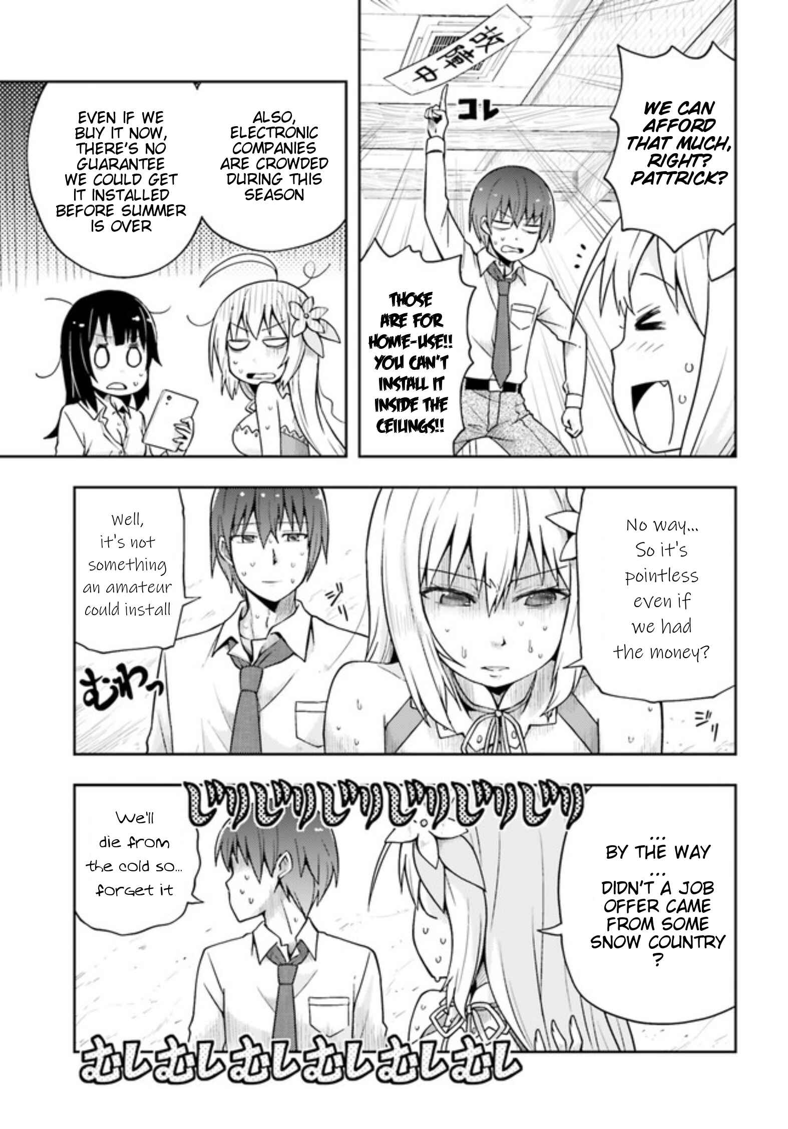 Page 6 Chapter 8 Dare ga Yonda no!? ~Isekai to Game-dzukuri to Recruit Shoukan~