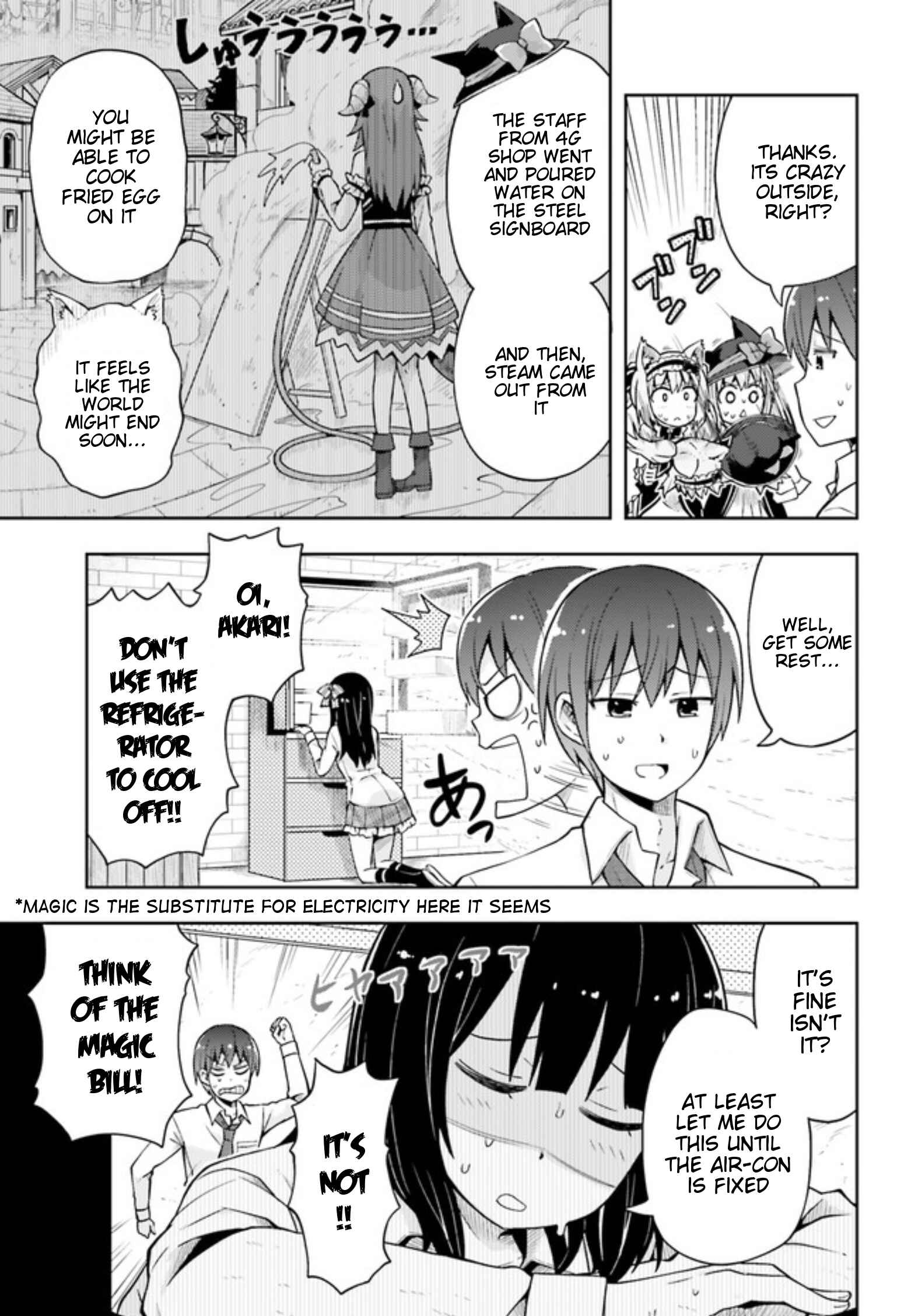 Page 8 Chapter 8 Dare ga Yonda no!? ~Isekai to Game-dzukuri to Recruit Shoukan~