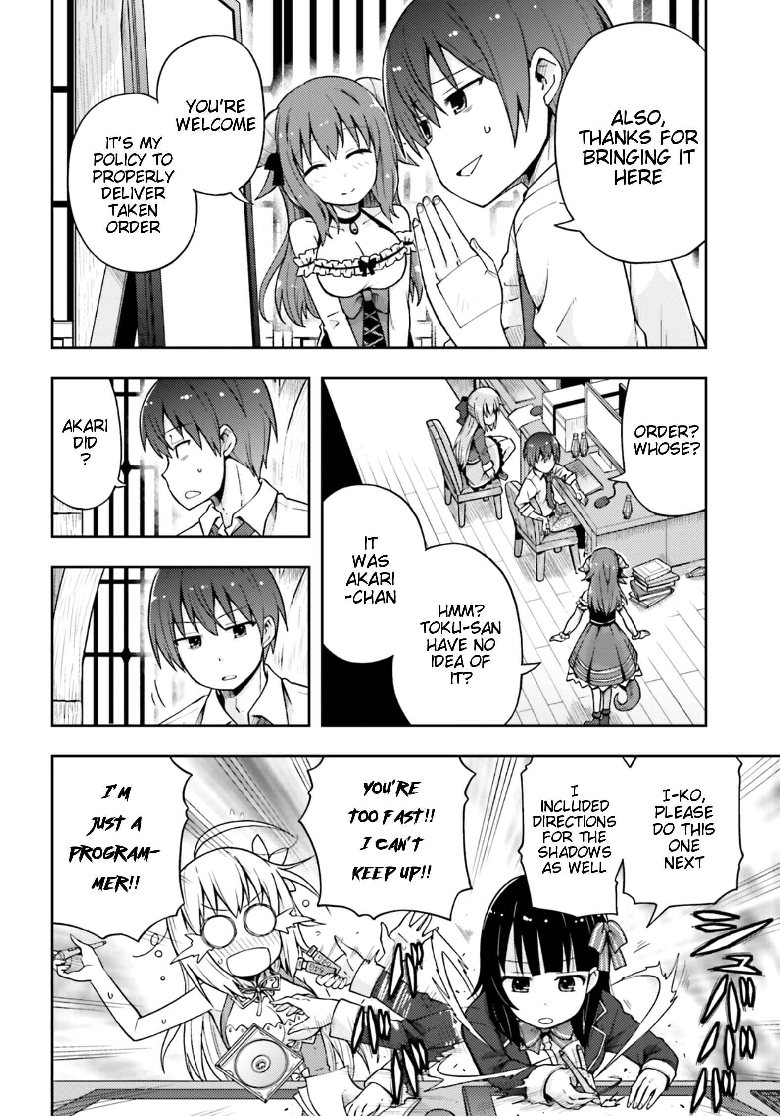 Page 15 Chapter 6 Dare ga Yonda no!? ~Isekai to Game-dzukuri to Recruit Shoukan~