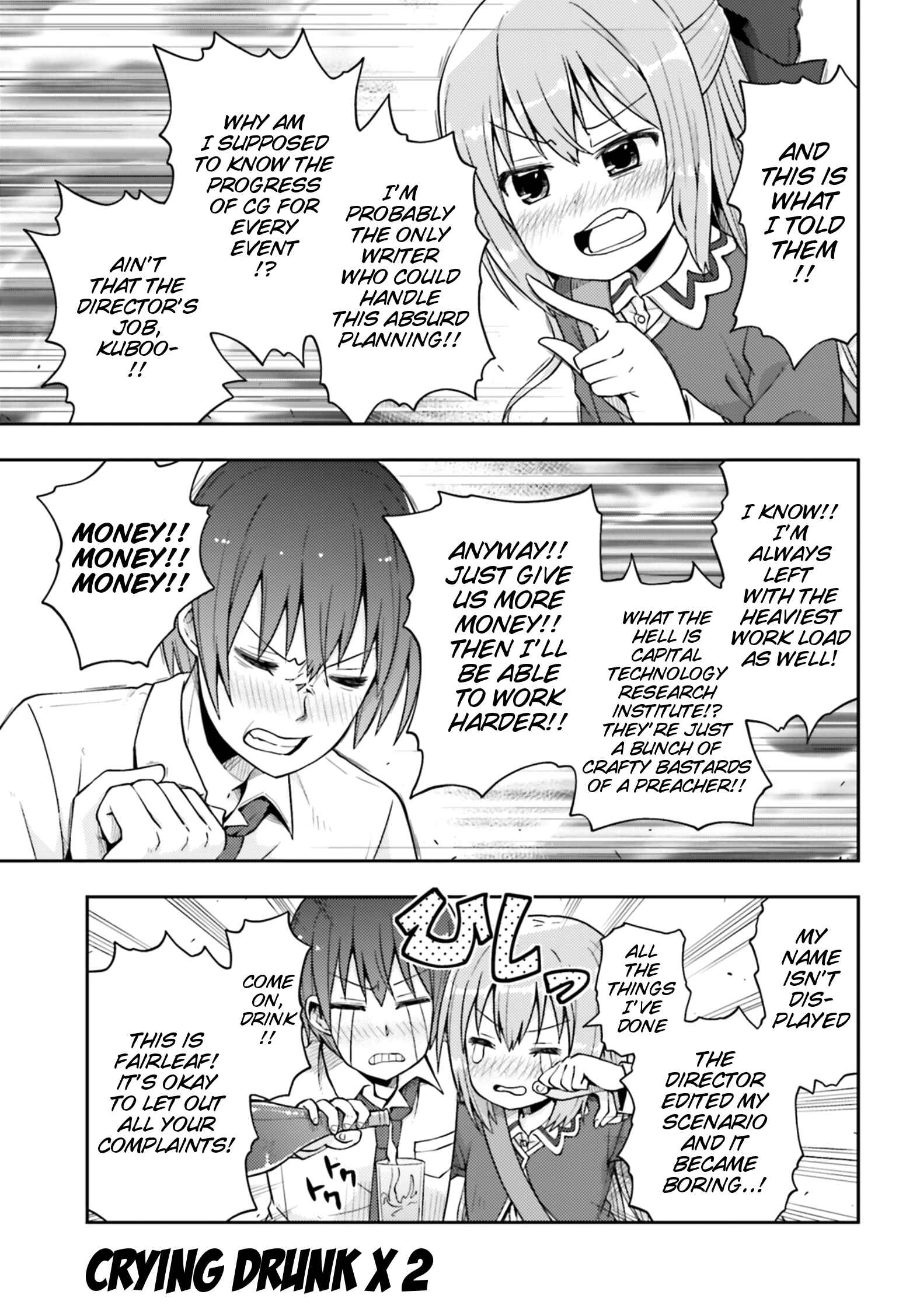 Page 2 Chapter 6 Dare ga Yonda no!? ~Isekai to Game-dzukuri to Recruit Shoukan~