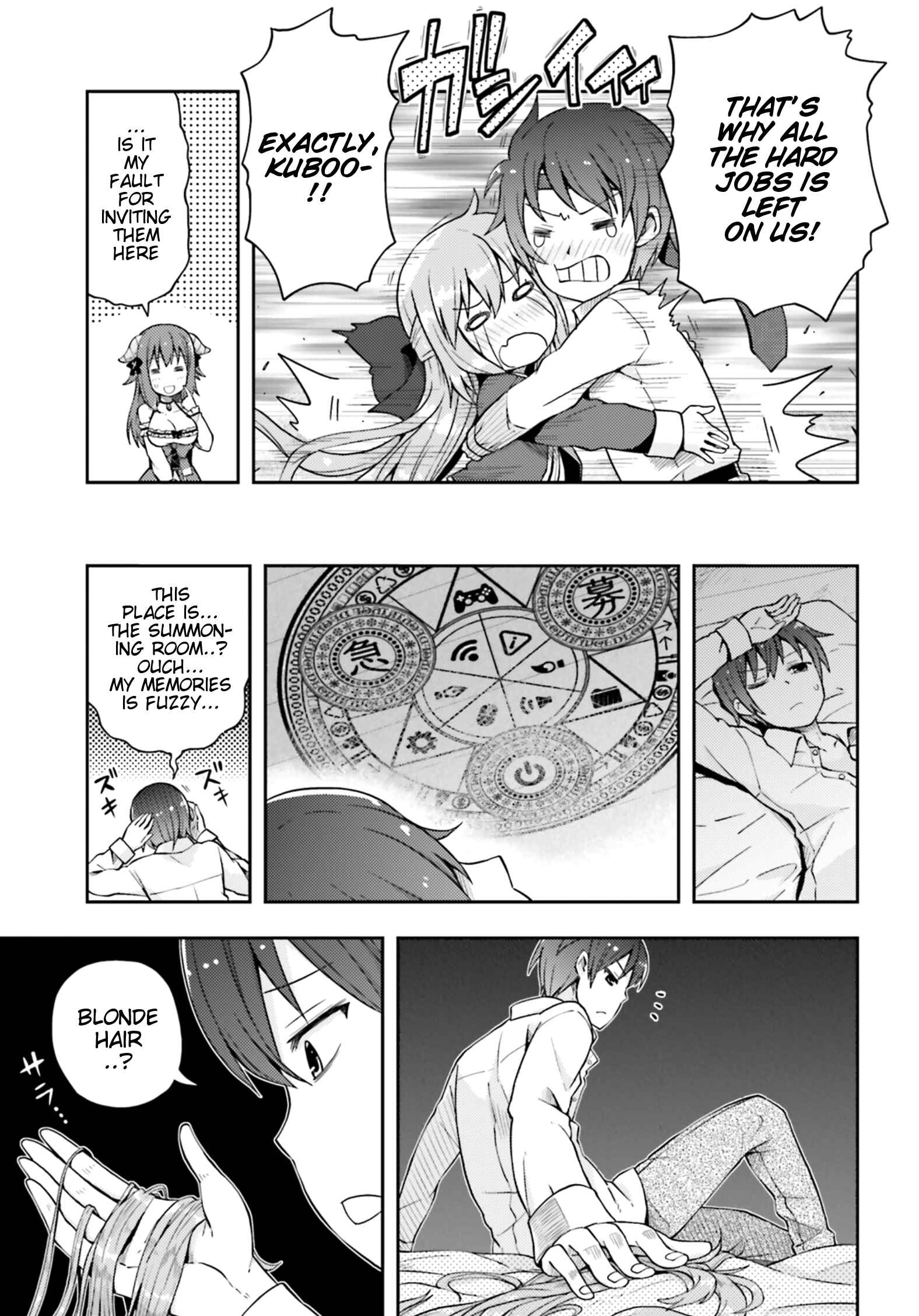 Page 6 Chapter 6 Dare ga Yonda no!? ~Isekai to Game-dzukuri to Recruit Shoukan~
