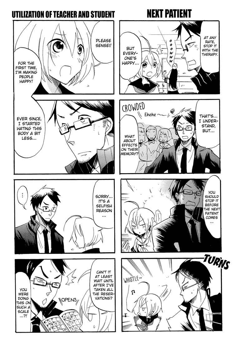 Page 10 Chapter 4 1000000 Volt no Kanojo