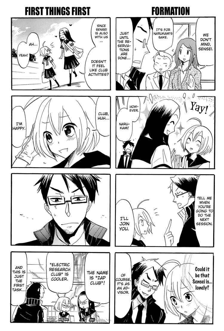 Page 11 Chapter 4 1000000 Volt no Kanojo