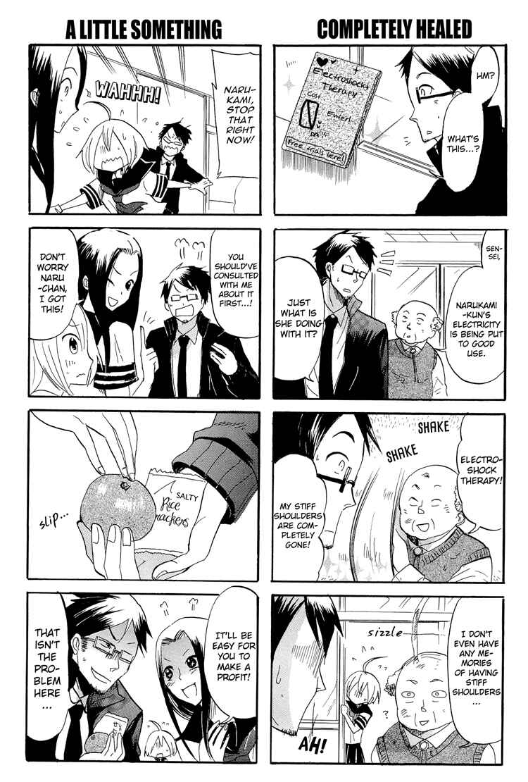 Page 9 Chapter 4 1000000 Volt no Kanojo
