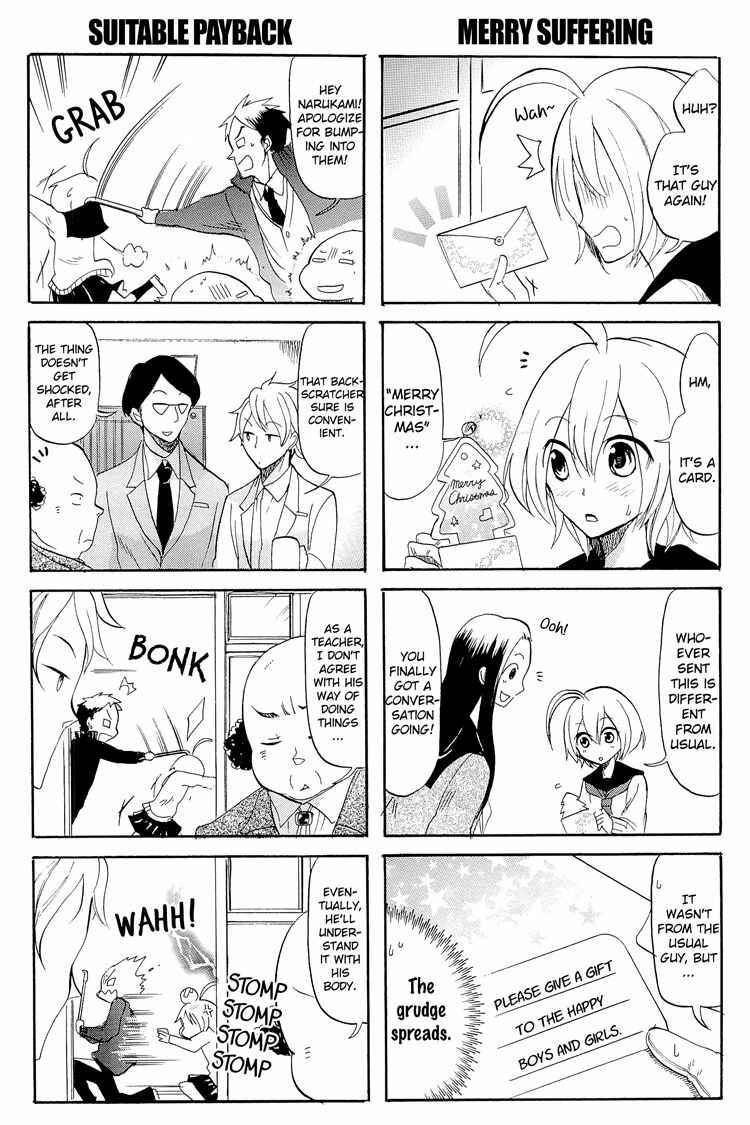 Page 5 Chapter 8 1000000 Volt no Kanojo