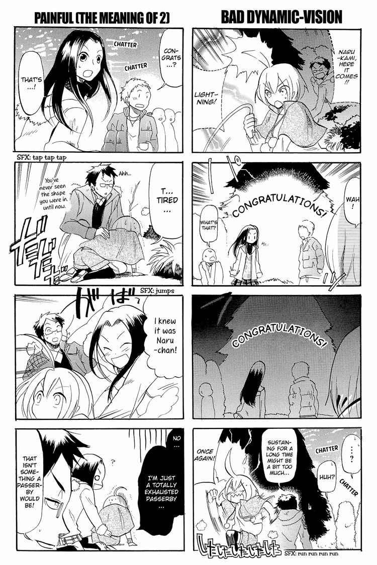 Page 9 Chapter 8 1000000 Volt no Kanojo