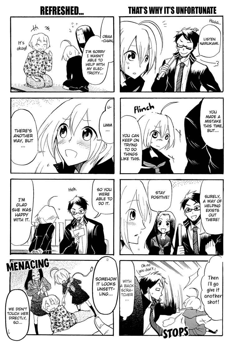 Page 8 Chapter 5 1000000 Volt no Kanojo