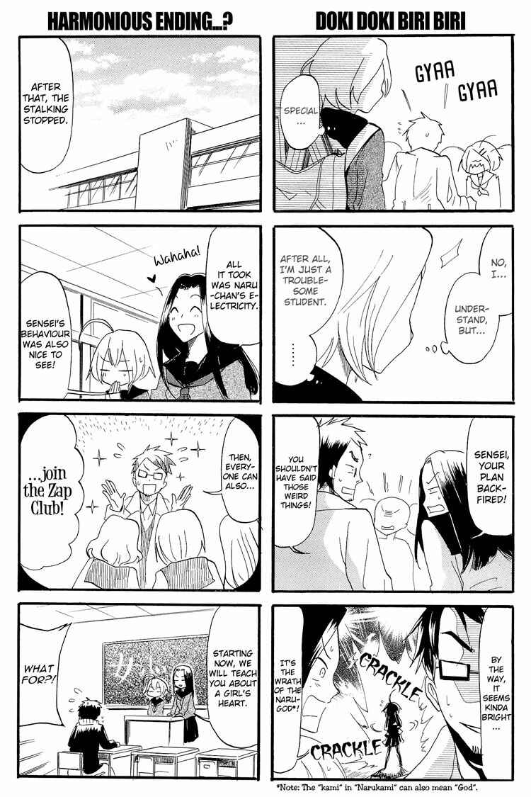 Page 10 Chapter 7 1000000 Volt no Kanojo