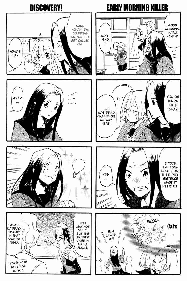 Page 4 Chapter 7 1000000 Volt no Kanojo