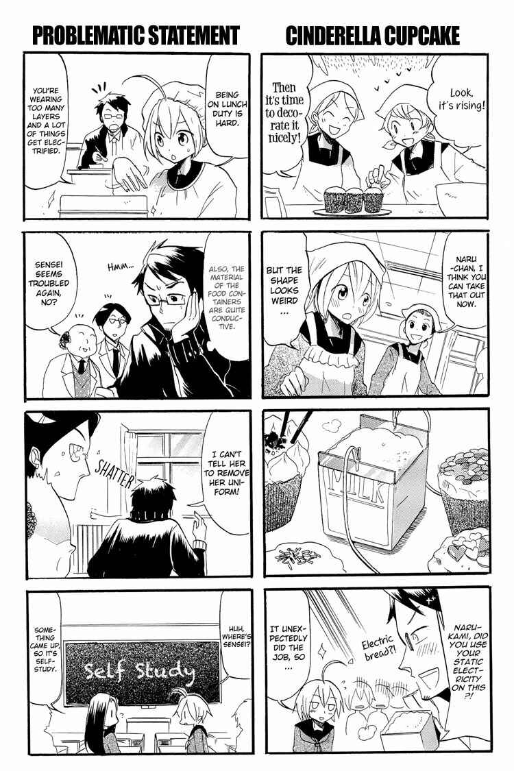 Page 5 Chapter 7 1000000 Volt no Kanojo