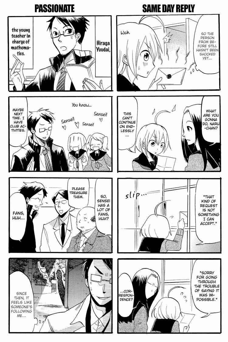 Page 6 Chapter 7 1000000 Volt no Kanojo