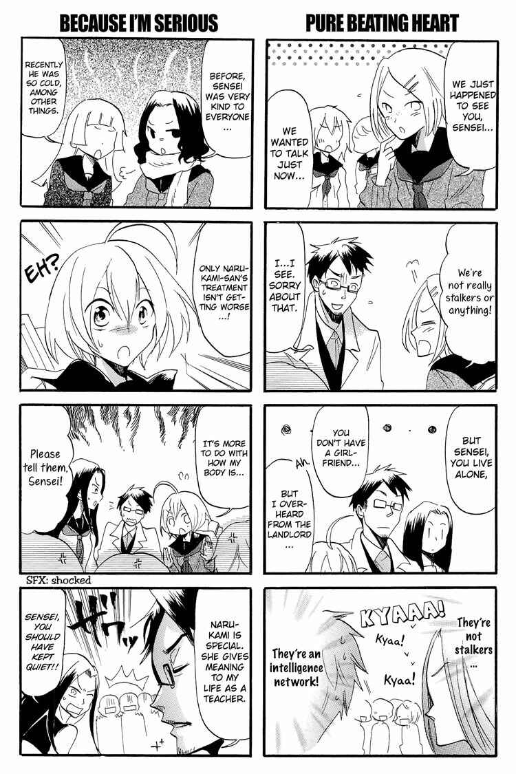 Page 9 Chapter 7 1000000 Volt no Kanojo