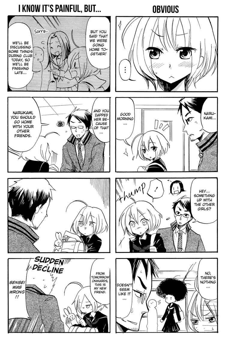 Page 6 Chapter 3 1000000 Volt no Kanojo