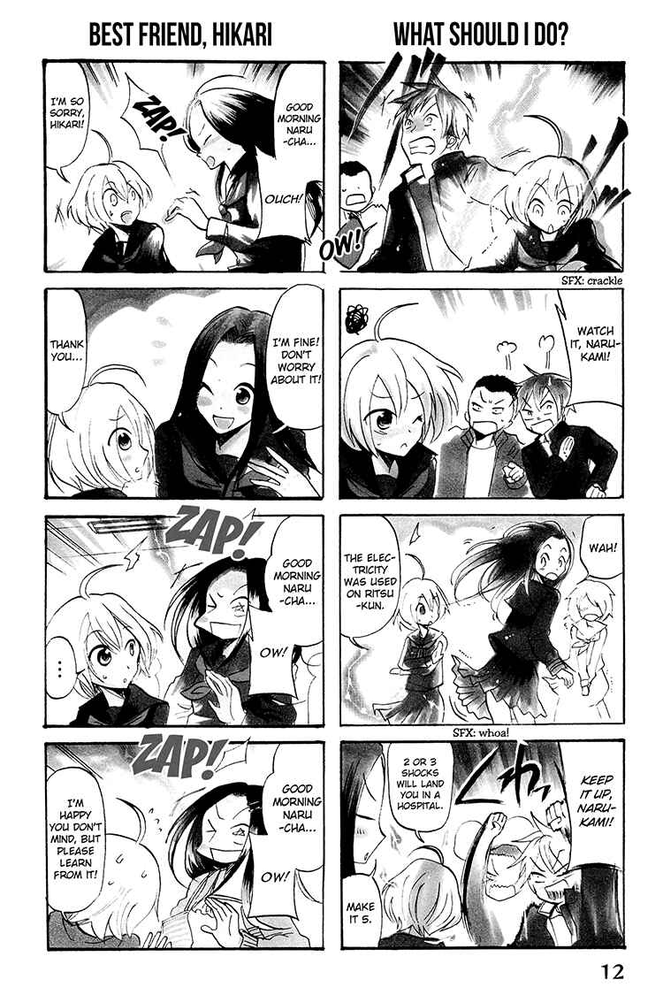 Page 4 Chapter 2 1000000 Volt no Kanojo