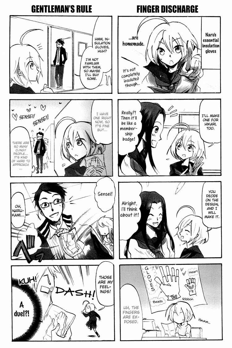 Page 5 Chapter 6 1000000 Volt no Kanojo